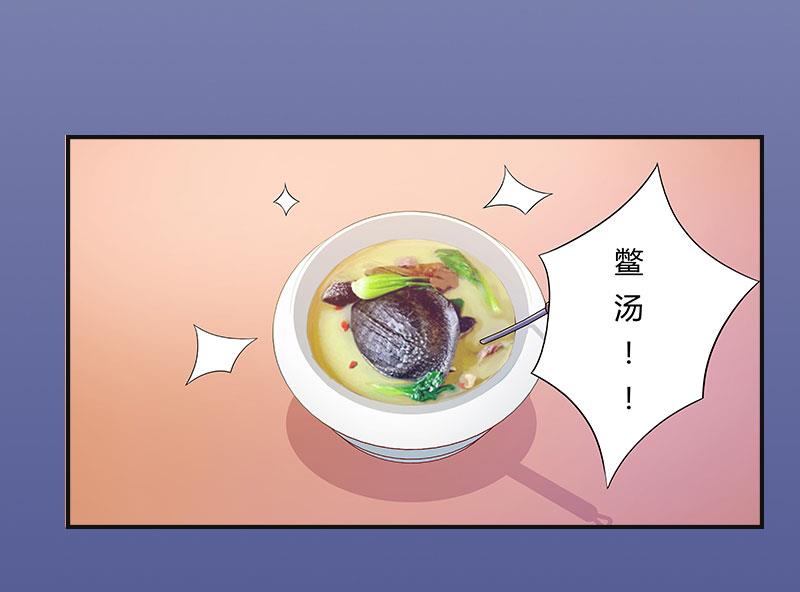 第5话 幕后主使(1/2)-第5话