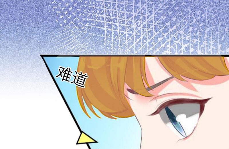 第5话 幕后主使(1/2)-第5话