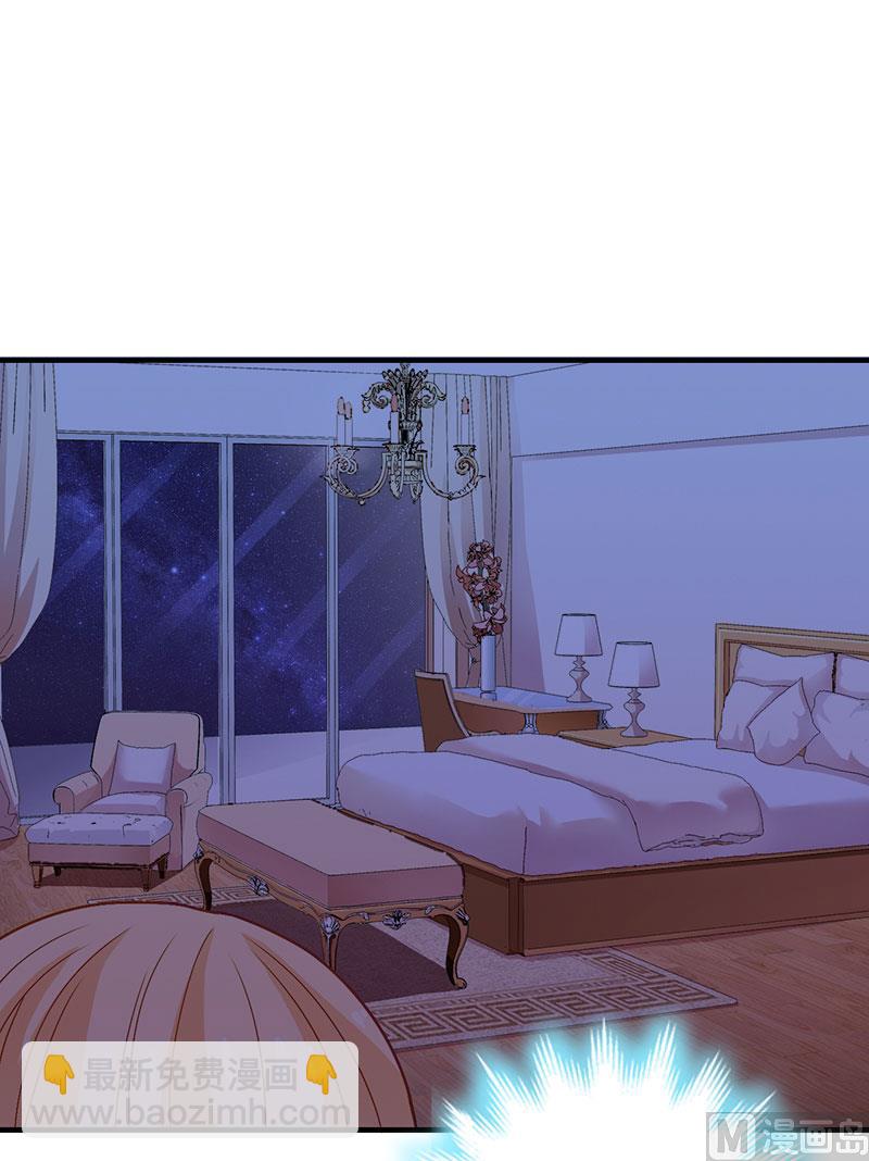 第7话 撞破&rdquo;奸情&ldquo;(1/2)-第7话