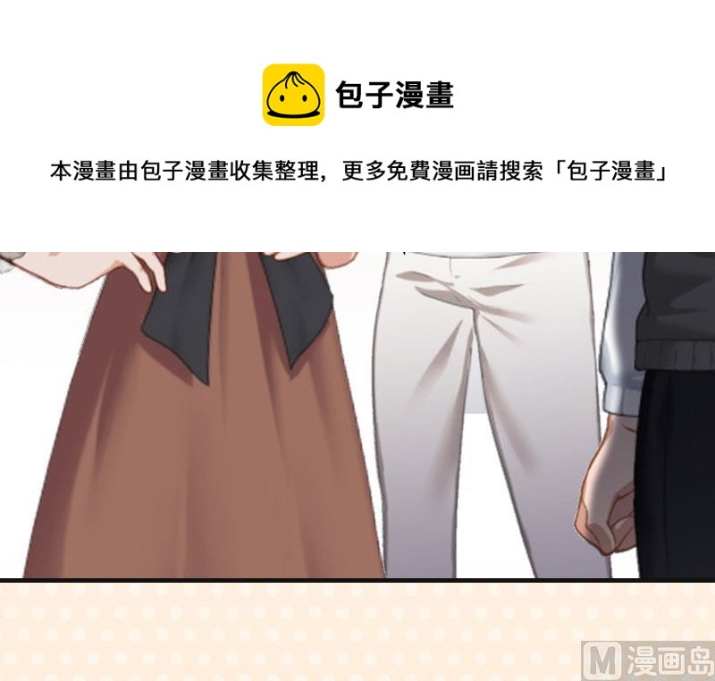 第7话 撞破&rdquo;奸情&ldquo;(1/2)-第7话