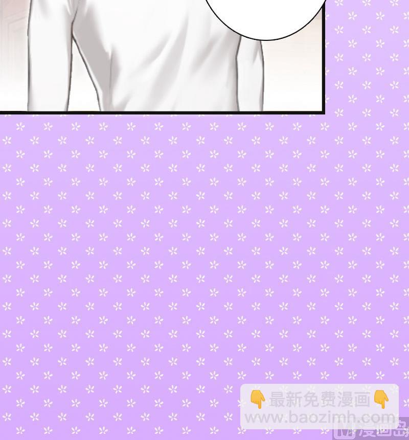 第7话 撞破&rdquo;奸情&ldquo;(1/2)-第7话