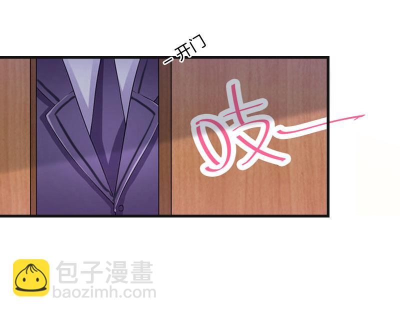 第9话 那你喜欢谁？(1/2)-第9话