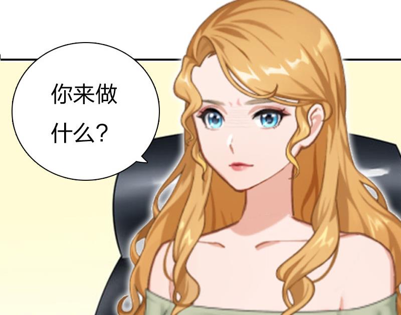 第9话 那你喜欢谁？(1/2)-第9话