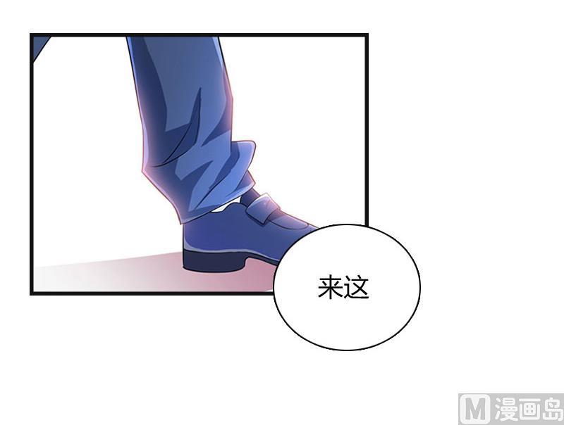 第9话 那你喜欢谁？(1/2)-第9话