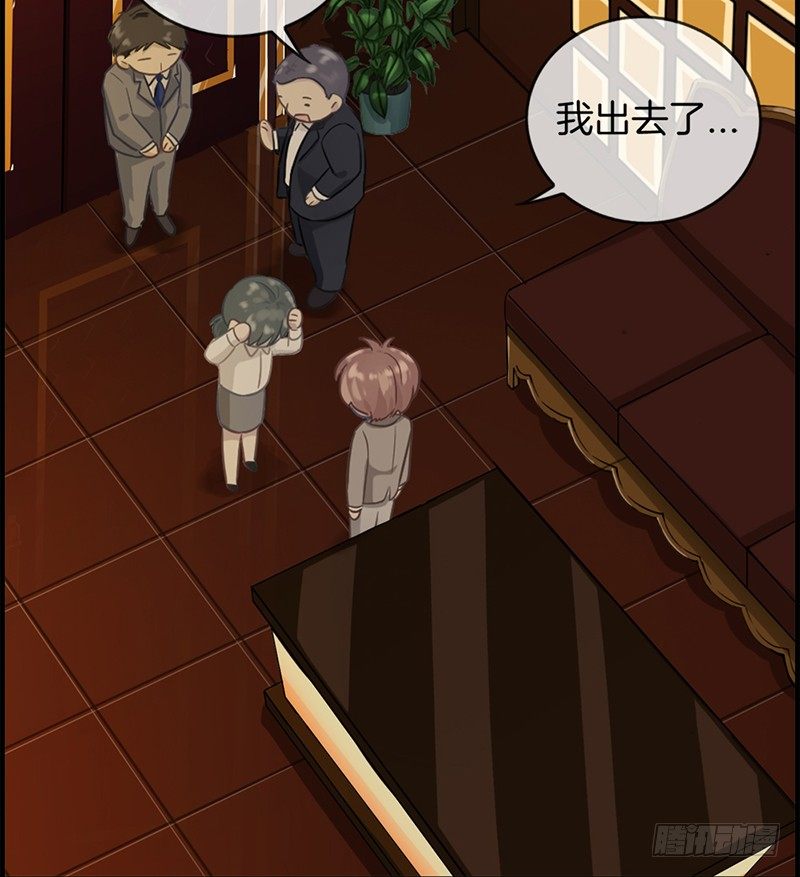 第十话 &ldquo;难言之隐&rdquo;-第11话