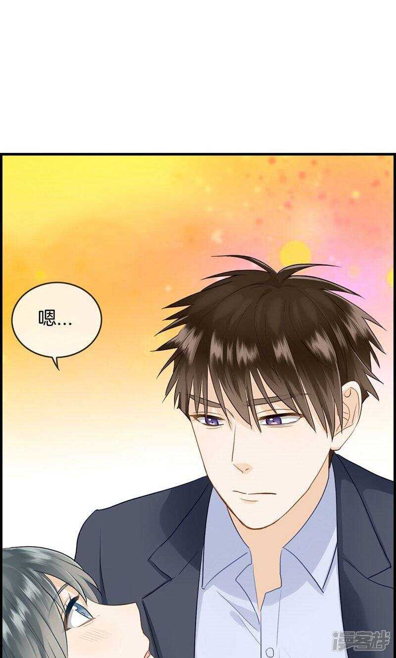 第一百零六话 节哀-第107话