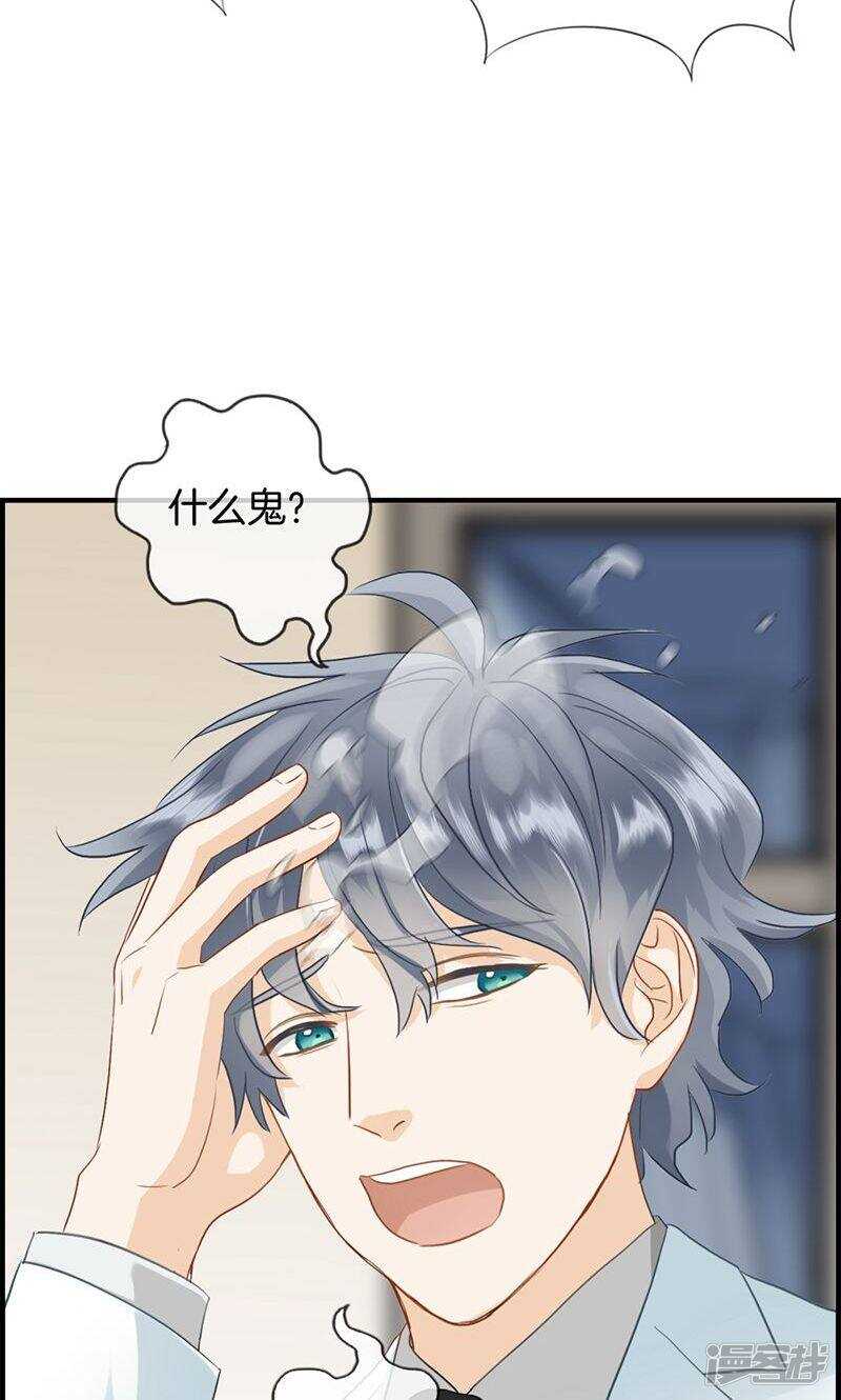 第一百零六话 节哀-第107话