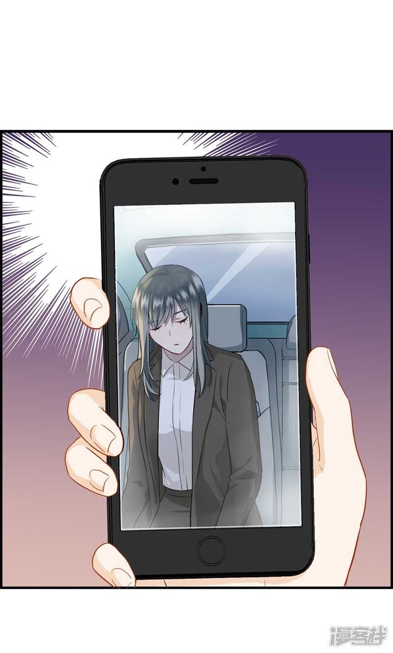 第一百零八话 备胎-第109话