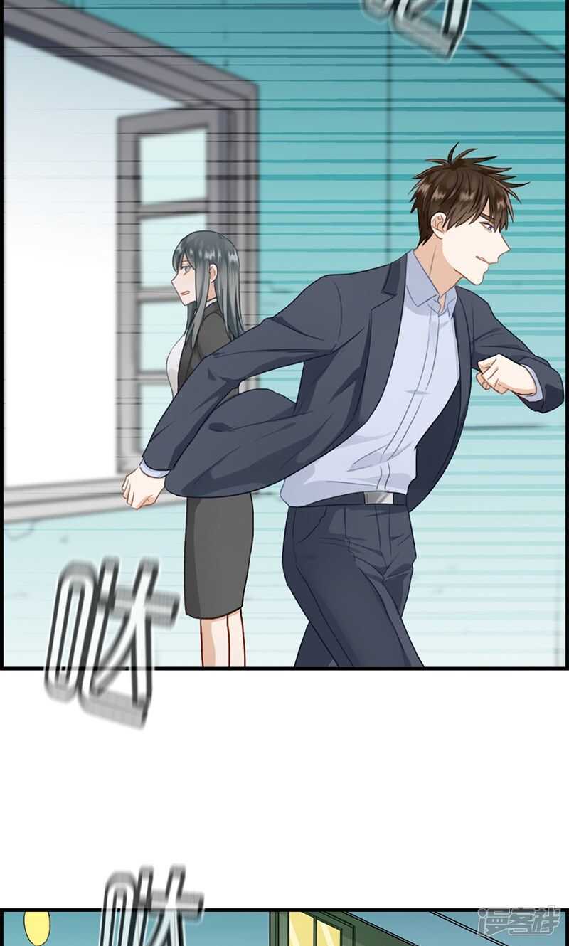 第一百一十二话 自身难保-第113话