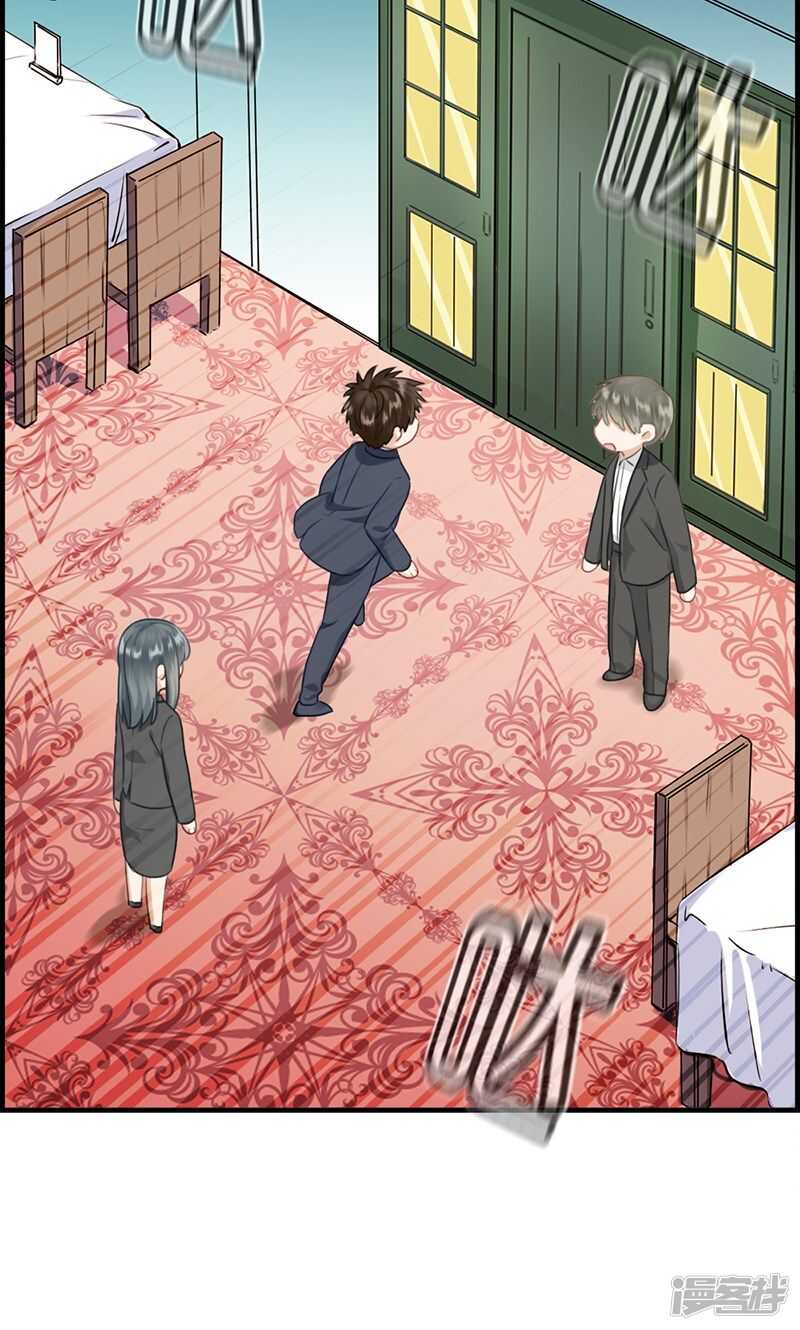 第一百一十二话 自身难保-第113话