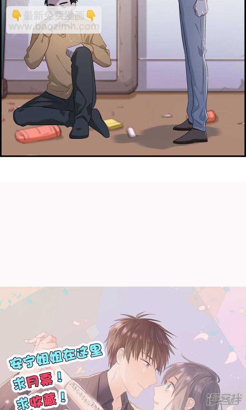 第一百一十六话 狼入虎口-第117话