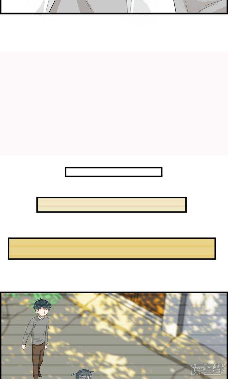 第一百一十六话 狼入虎口-第117话