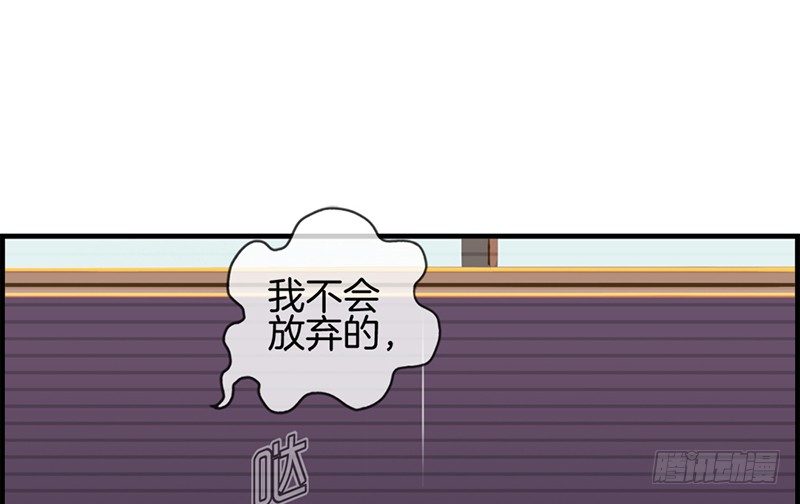 第十二话 红酒杯-第13话