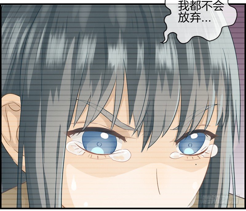 第十二话 红酒杯-第13话