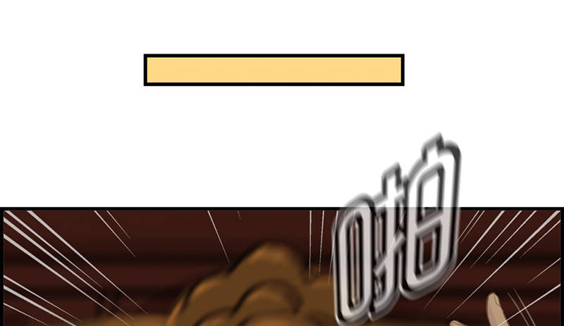 第十二话 红酒杯-第13话