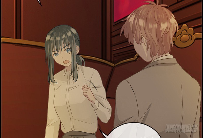 第十二话 红酒杯-第13话