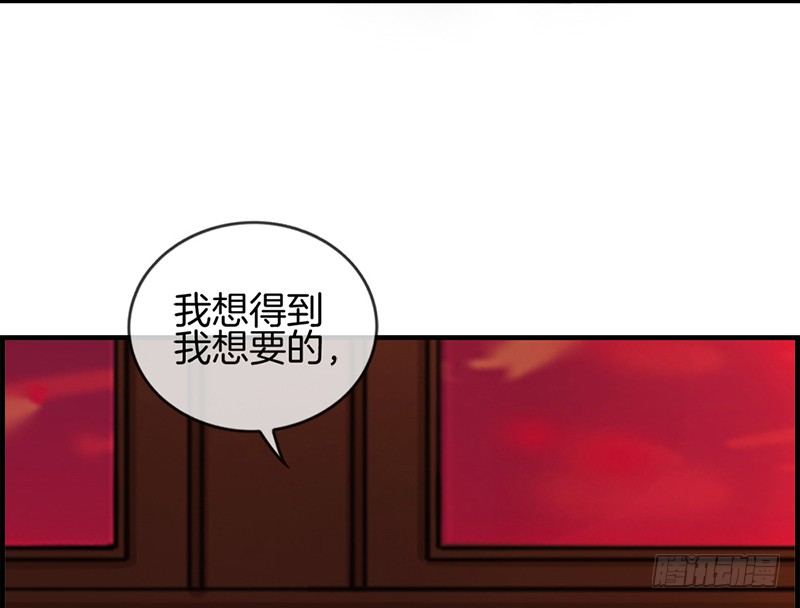 第十二话 红酒杯-第13话