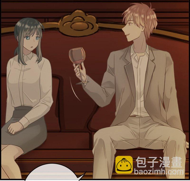 第十二话 红酒杯-第13话