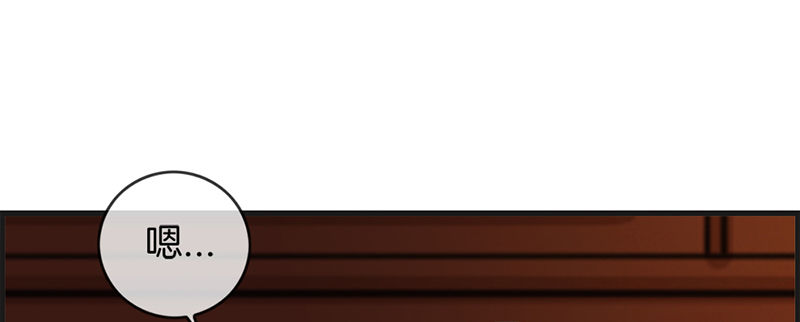 第十二话 红酒杯-第13话