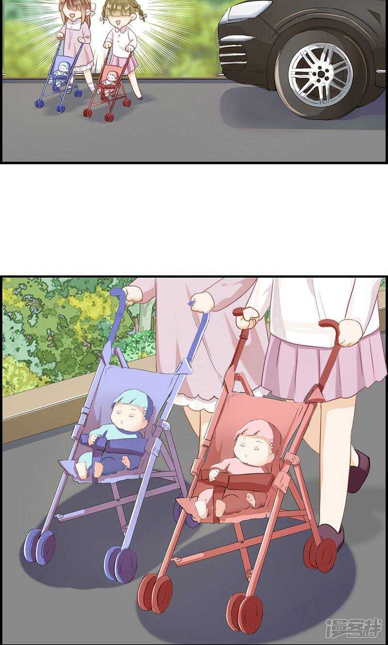 第一百二十话 嫁给我-第121话