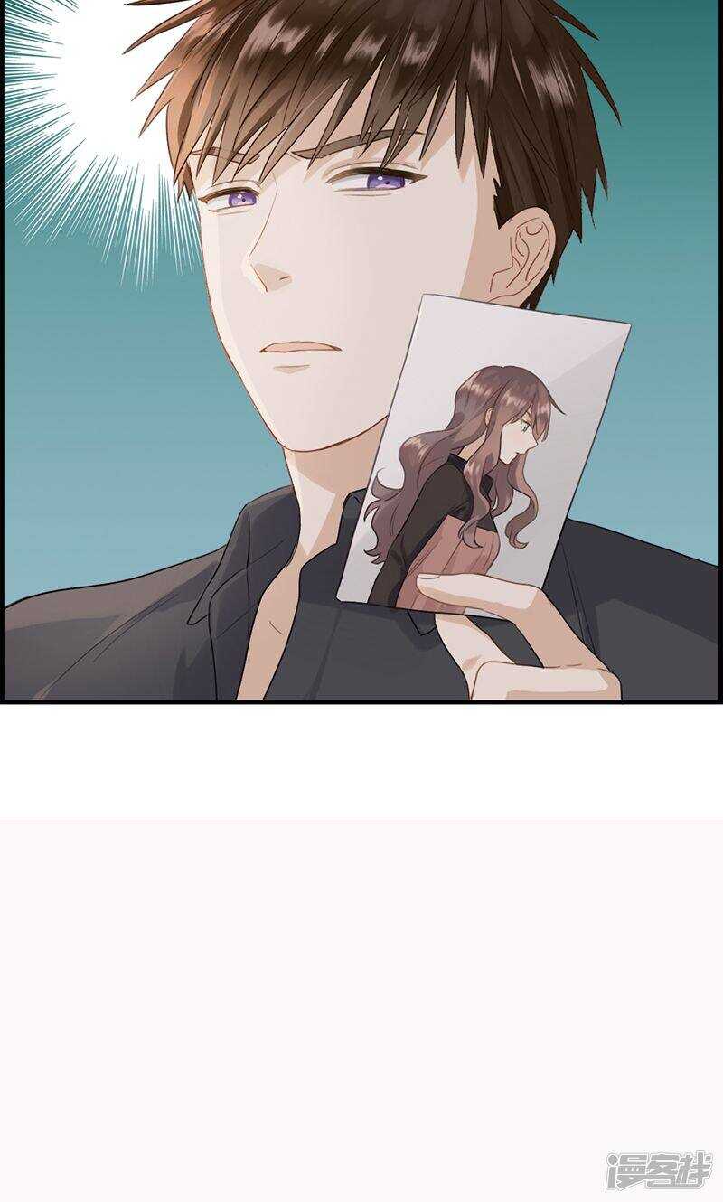 第一百二十话 嫁给我-第121话