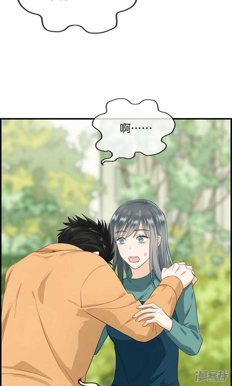 第一百二十四话 营救-第125话