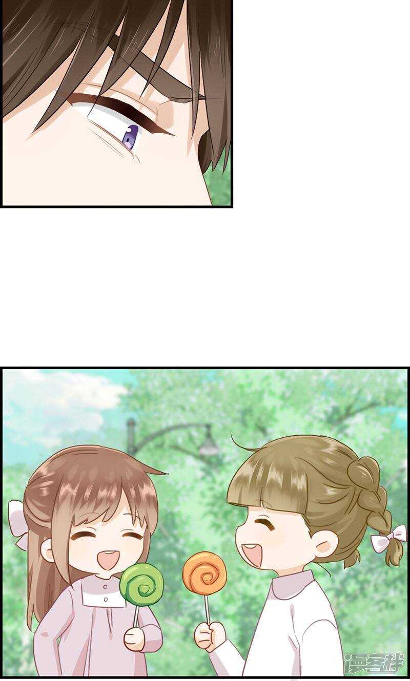 第一百二十六话 调虎离山-第127话