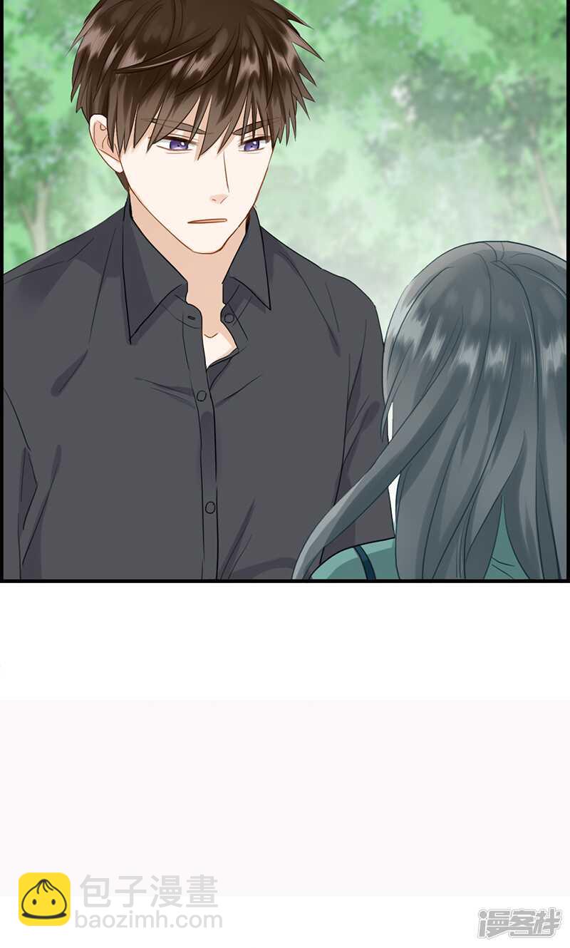 第一百二十六话 调虎离山-第127话