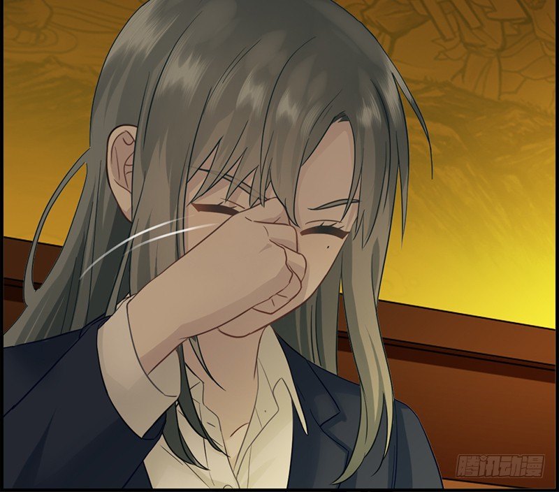 第二话 恼羞成怒(1/2)-第3话