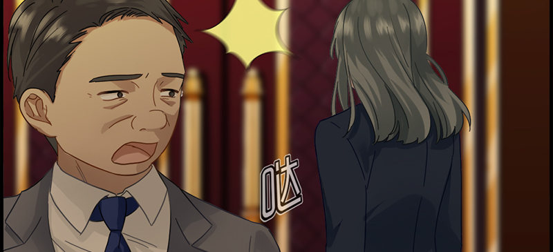 第二话 恼羞成怒(1/2)-第3话