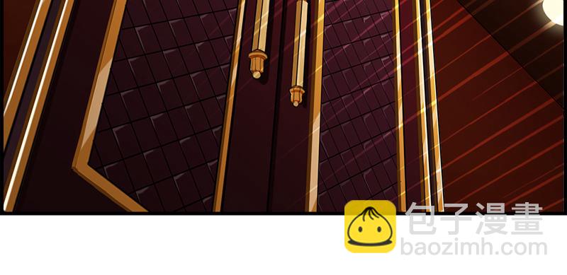 第二话 恼羞成怒(1/2)-第3话