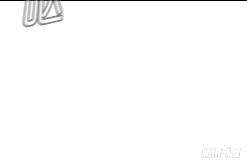 第二话 恼羞成怒(1/2)-第3话