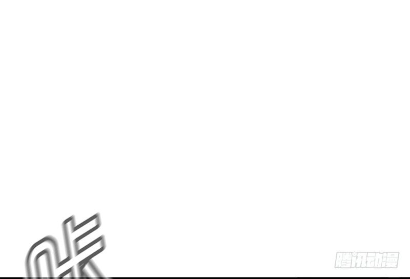 第二话 恼羞成怒(1/2)-第3话