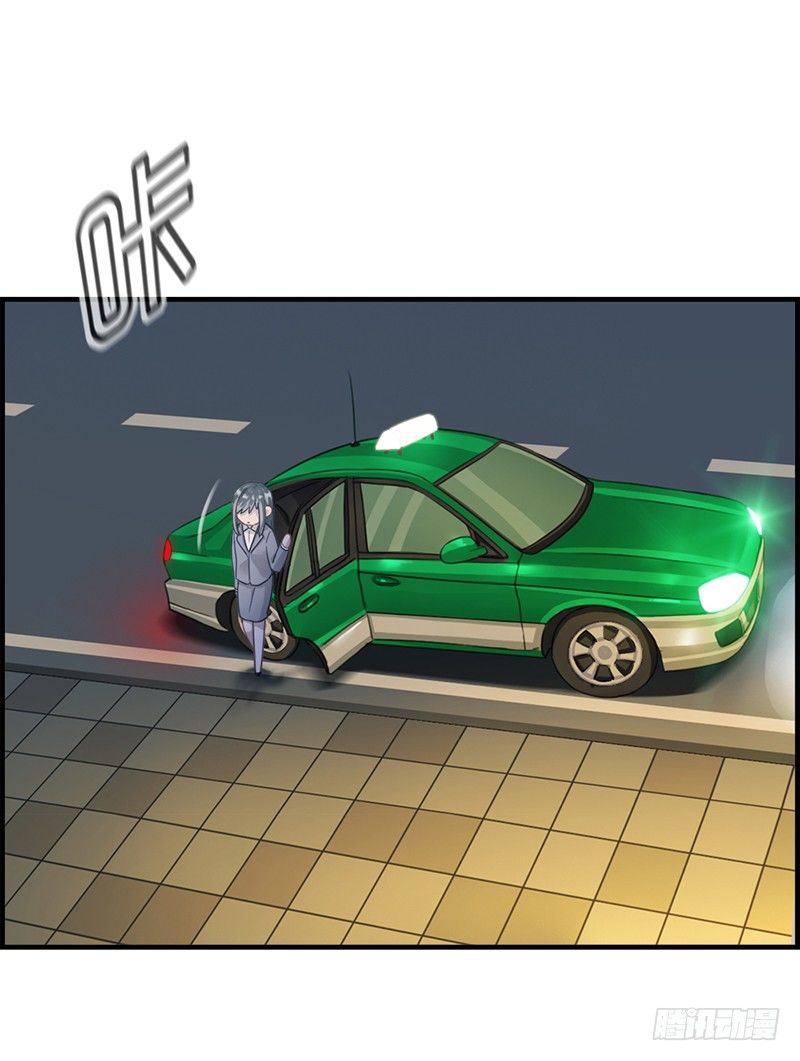 第二十二话 正天集团-第23话