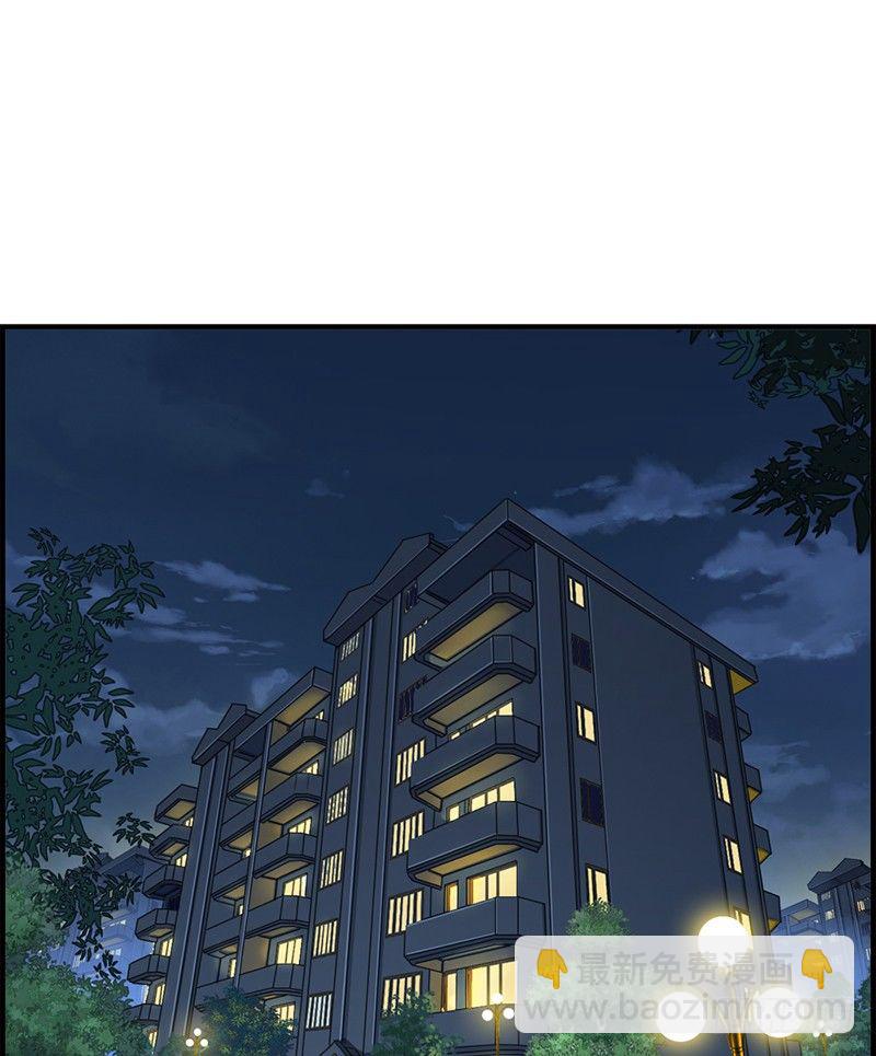 第二十二话 正天集团-第23话