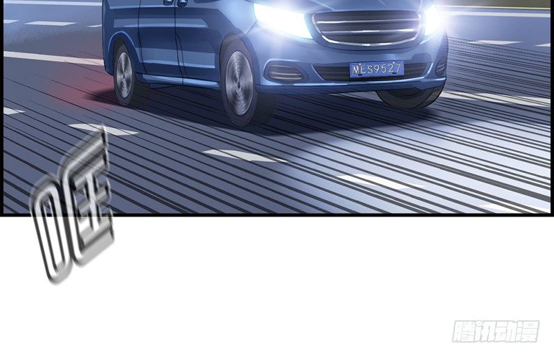 第二十二话 正天集团-第23话