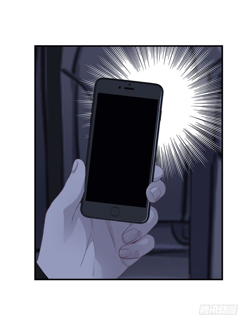 第二十二话 正天集团-第23话