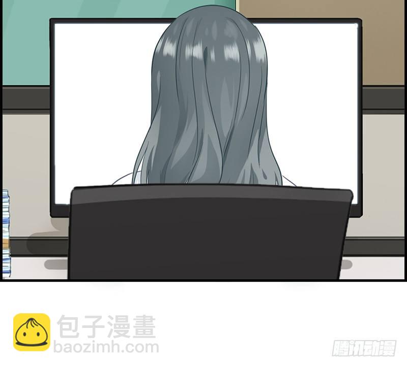 腹黑少爺撩上我 - 第二十六話 工作女狂人 - 4