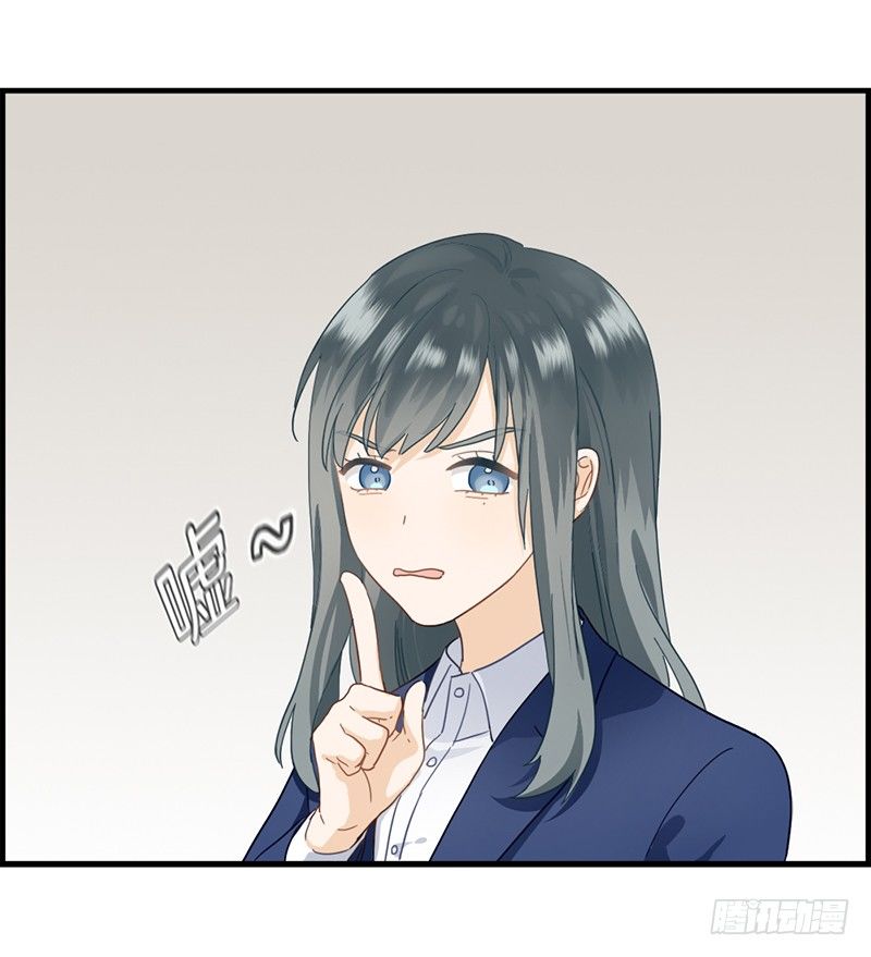 第三十二话 厌恶的人-第33话