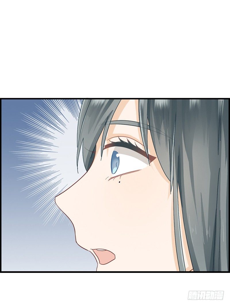 第三十二话 厌恶的人-第33话