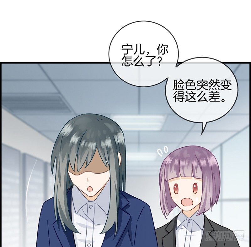 第三十二话 厌恶的人-第33话