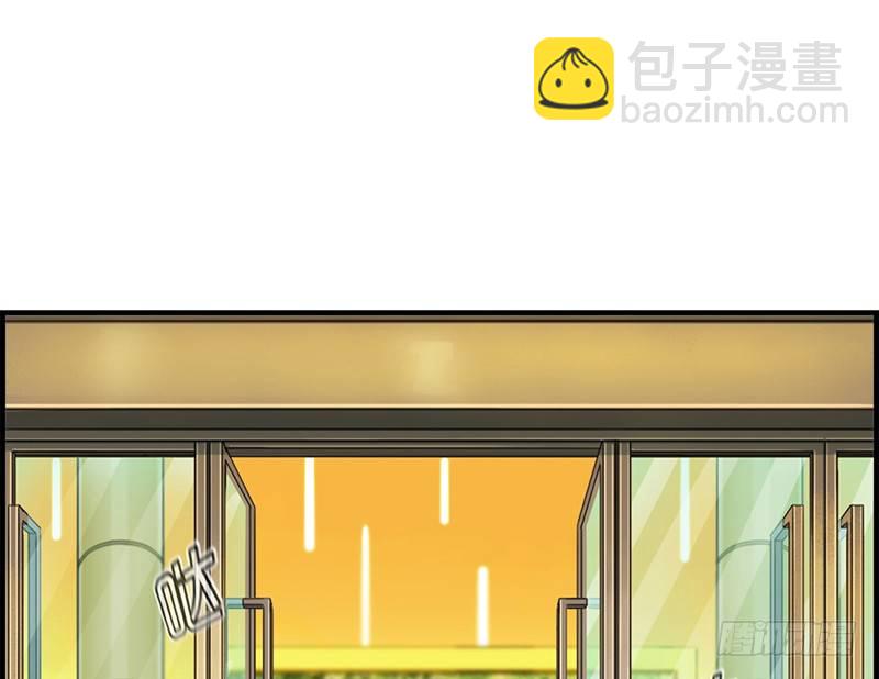 第三十二话 厌恶的人-第33话