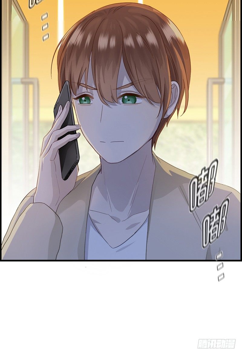 第三十二话 厌恶的人-第33话