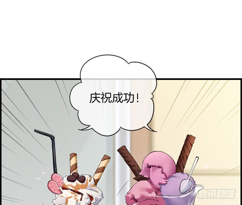 第三十四话 今天见家人-第35话