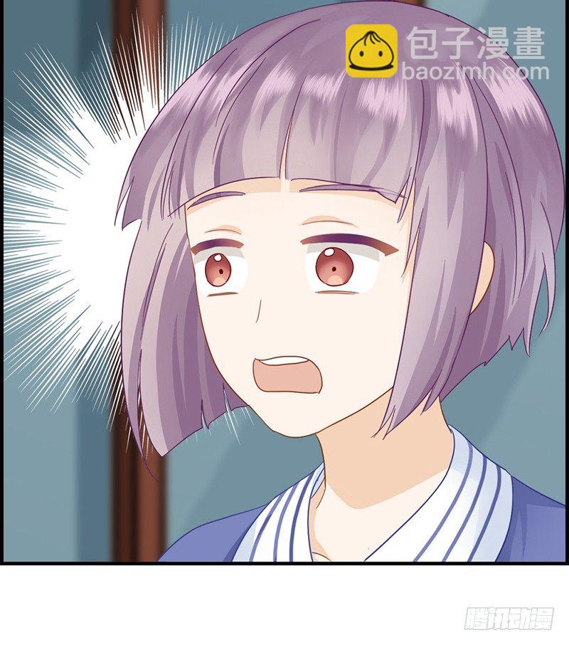 第三十四话 今天见家人-第35话