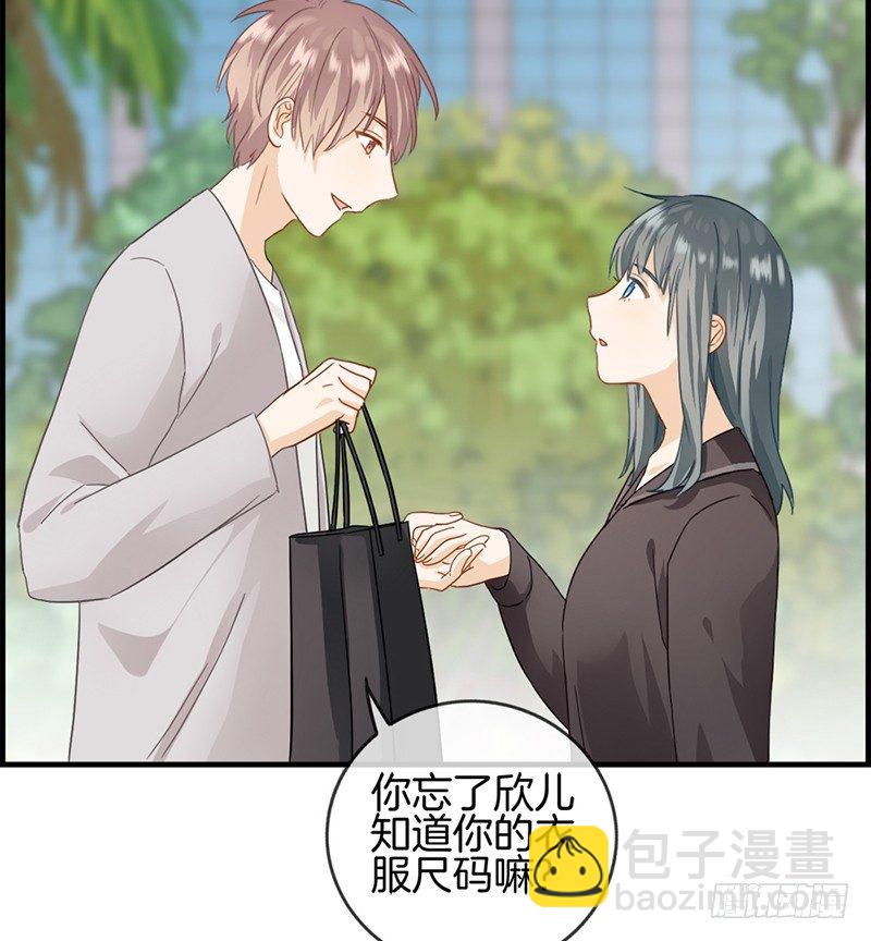 第三十四话 今天见家人-第35话