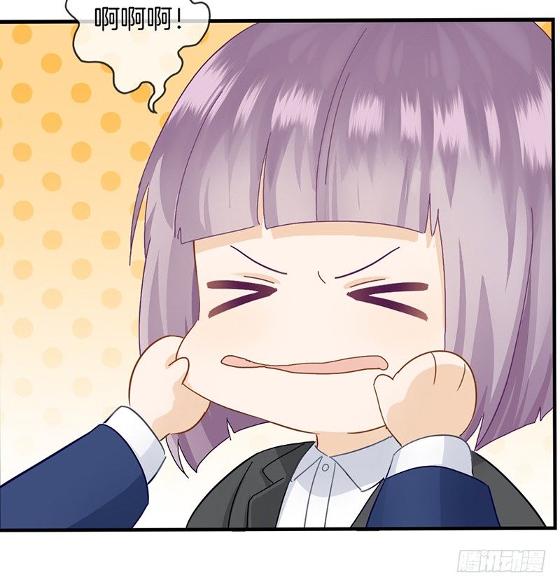 第三十四话 今天见家人-第35话