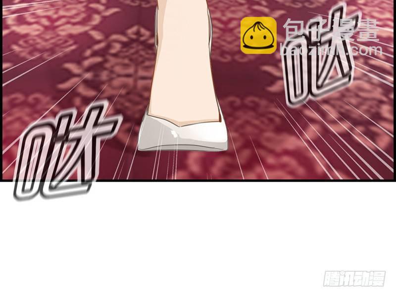 第三十八话 她是我的女人-第39话