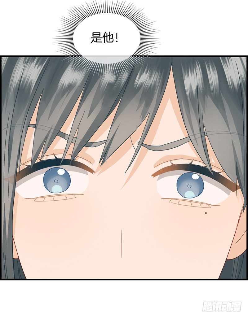 第三十八话 她是我的女人-第39话