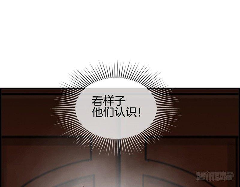 第三十八话 她是我的女人-第39话